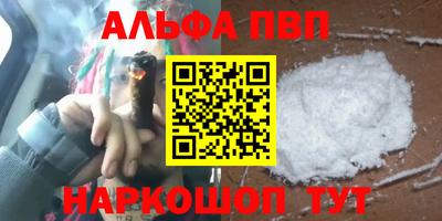 mix Краснодар