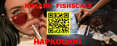 СК Краснознаменск