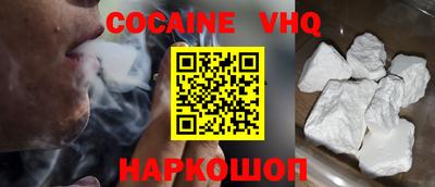 mix Краснодар