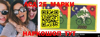 mix Краснодар