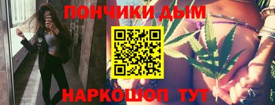 mix Краснодар