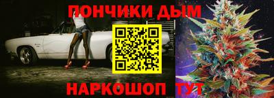 mix Краснодар