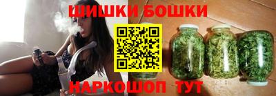 mix Краснодар