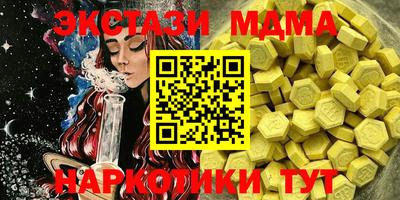 СК Краснознаменск