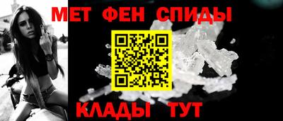 СК Краснознаменск