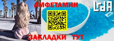 СК Краснознаменск