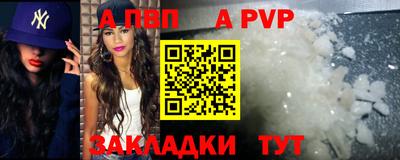 mix Краснодар