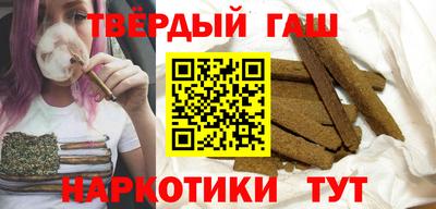mix Краснодар