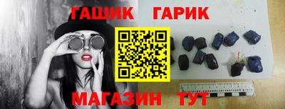 СК Краснознаменск