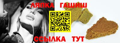 mix Краснодар