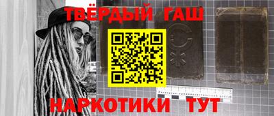 mix Краснодар