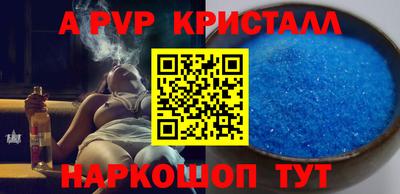 mix Краснодар