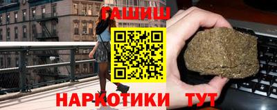 СК Краснокаменск