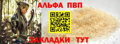 СК Краснокаменск